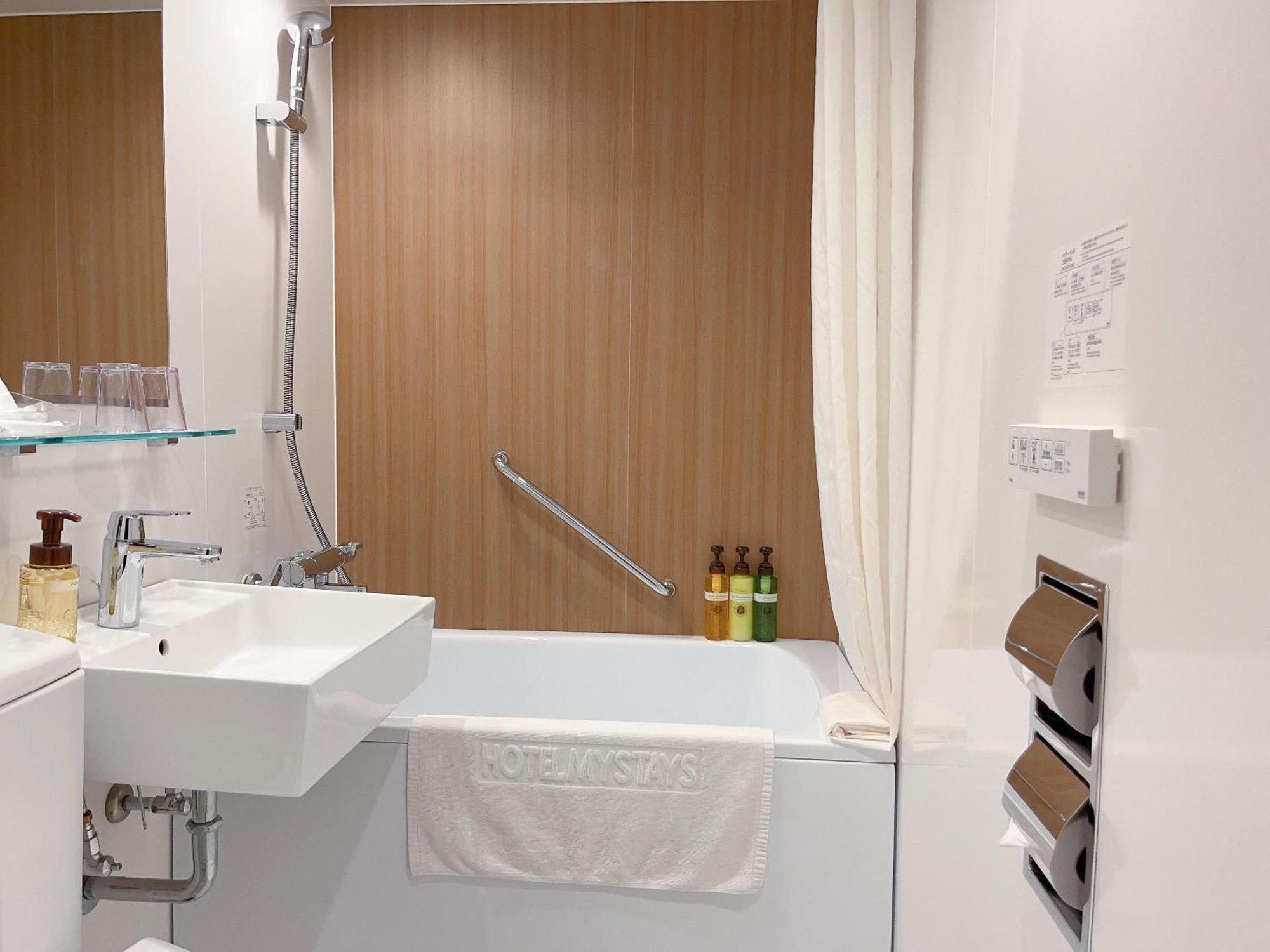 Mystays 名古屋錦酒店 名古屋
